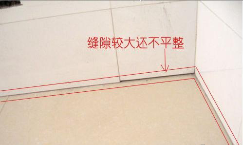 20130514_170cd900fc299a0344dbAKNF1htqoKyH.jpg